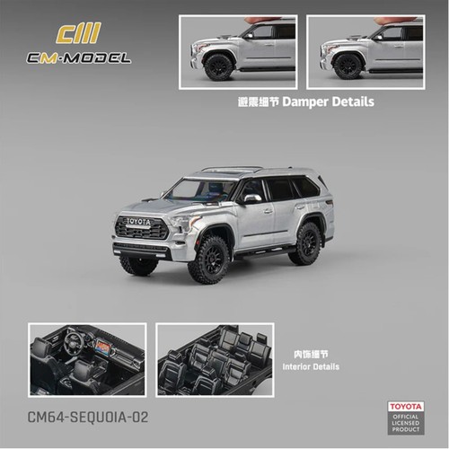 Model toyota sequoia - cm,