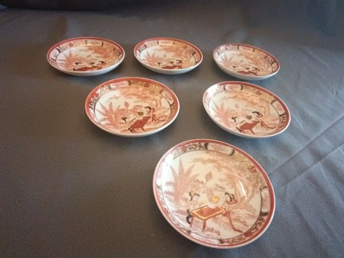 Maruku china made - in, japan