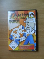 (PC) - KAKURO GURU