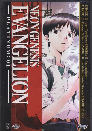Dvd neon genesis evangelion - dvd:,