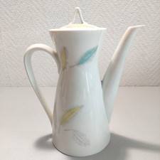 Rosenthal Porzellan Form 2000