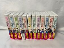 Fruits Basket Favorite Edition Vol.1-12 Complete Full Set Japanese Manga Comic