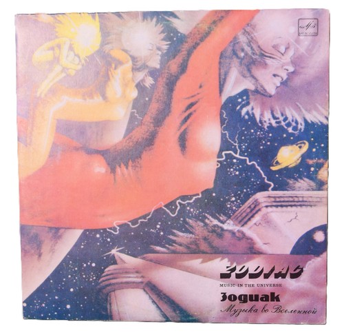 Zodiac music in the - in,