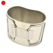 ORIGINAL NL ARMEE FELDBECHER