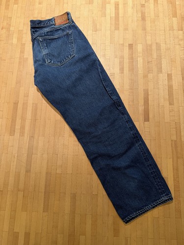 Jeans 711 worker original - jeans,