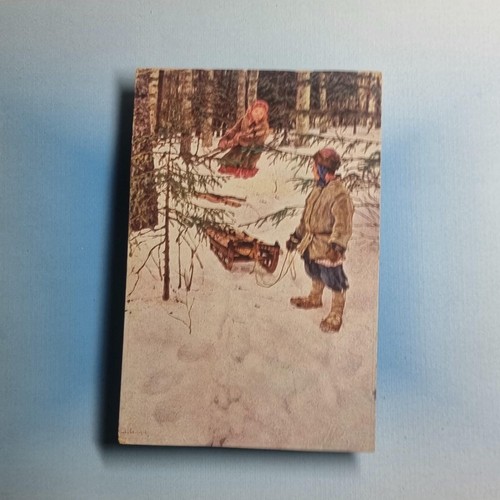 Künstler signierte postkarte - künstler,