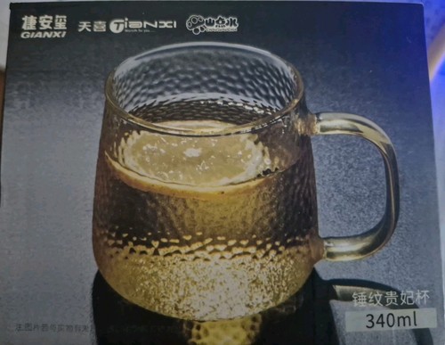 Japanische glas tee tasse - japanische, -tee
