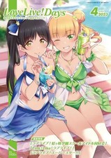 Anime Magazin Anime/Manga