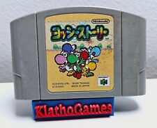 N64 / Nintendo 64 Spiel -