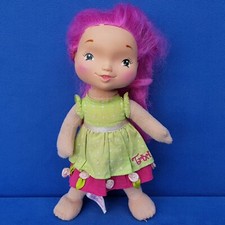TRIXI TRIXIBELLES PUPPE SCHLENKER DEPESCHE 25 CM DOLL POUPEE 90ER JAHRE 