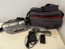 Canon UC-V200 Video8 Camcorder