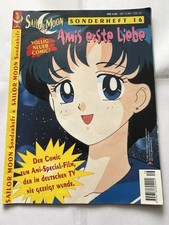 Sailor Moon: Amis erste Liebe (Sonderheft 16)