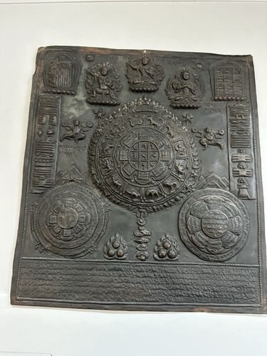 Tibet kupfer reliefbild - tibet,