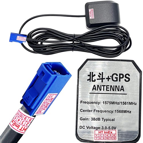 Navi antenne gps - antenne, adapter