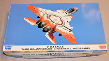 HASEGAWA 02312 F-15J EAGLE  "305SQ 40th ANNIVERSARY w/ HIGH DETAIL NOZZLE"  1:72