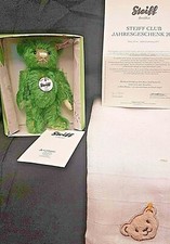 Steiff Club Gift 2014