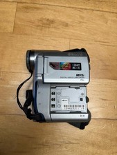 Canon Camcorder mv5i