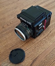 Mint mamiya 645 super - super, with