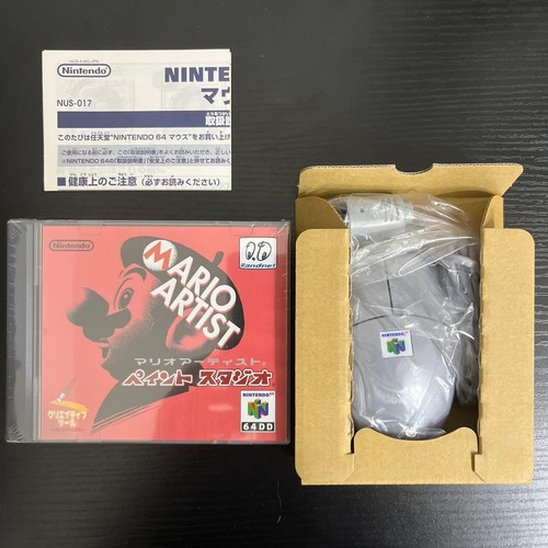 Versiegelt nintendo 64dd - [versiegelt],