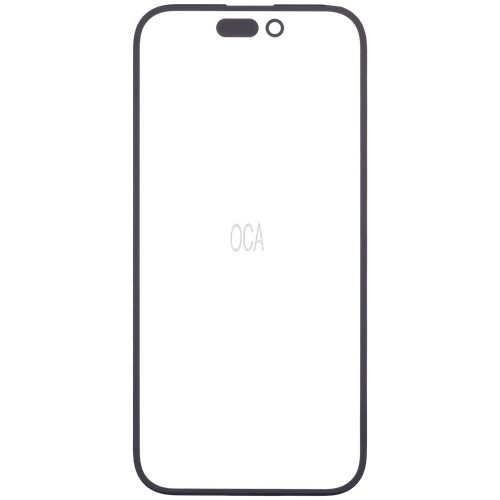 Glas oca - (glas,