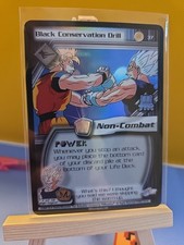 Dragonball ccg black - ccg,