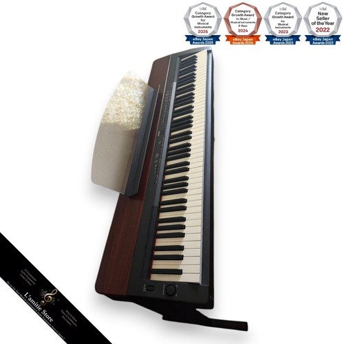 Yamaha p155 digitalpiano - p155,
