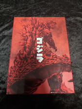 GODZILLA LIMITED VINTAGE EDITION LIMITIERT 1500 STÜCK(12 BLURAY)