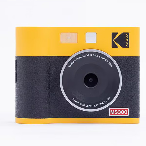 Kodak mini shot era - kodak, 3