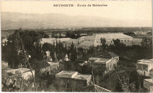 Cpa beyrouth ecole medecine - beyrouth,