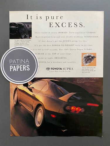 Toyota supra pure - supra, excess
