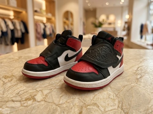 Nike jordan kinder - 1,