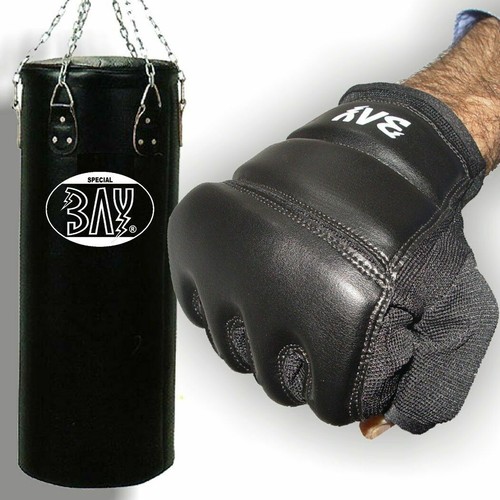 Bay boxset touch sandsack - boxset,