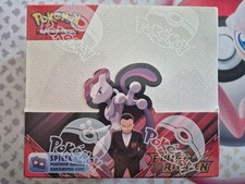 Pokemon - Ewige Rivalen -