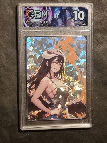 Albedo overlord graded - albedo,