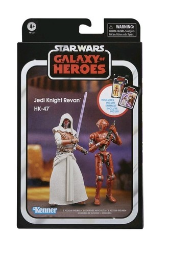 Star wars vintage - wars, sammlung
