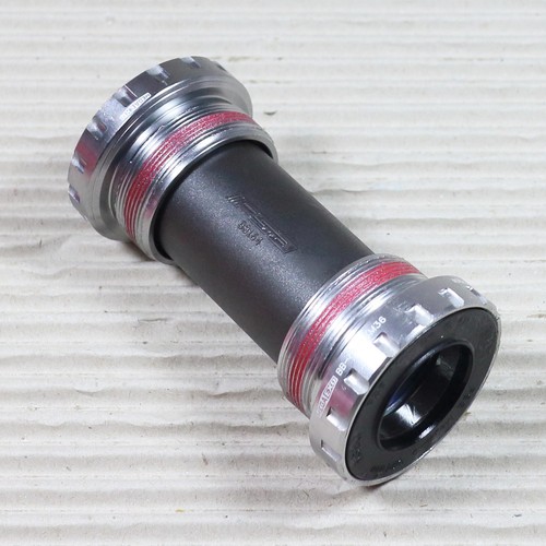 Fsa innenlager megaexo 8681 - fsa,