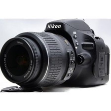 Nikon D5100 Objektiv Kit schwarz mit Trageriemen