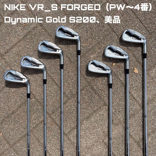 Nike forged eisen 4 9 - vr_s,