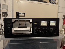 Vintage HIFI-Kassettendeck