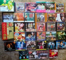 Chinese Language VCD