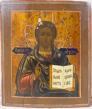 Antike russische Ikone Icon