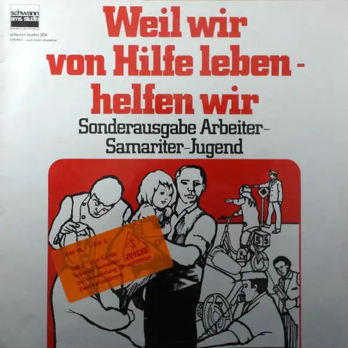Peter janssens bücken - lp, janssens,