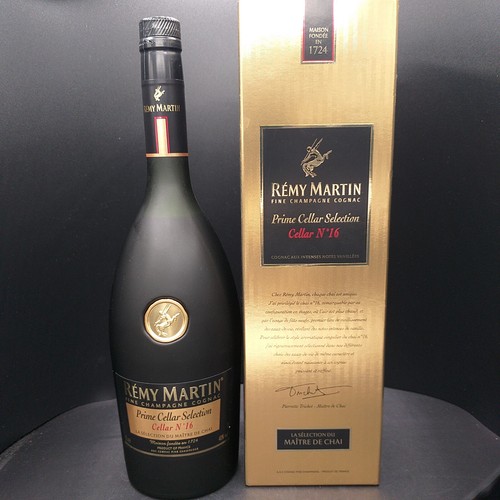 Remy martin prime cellar - remy,