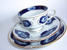 PORZELLAN-KAFFEE-TEE-TASSE-ANT