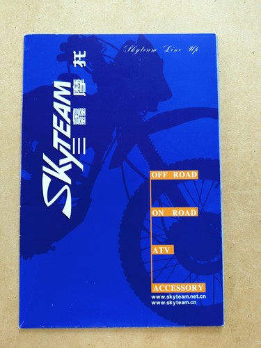 Skyteam skymax 125 50 - skymax, st