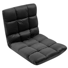 Bodenstuhl Faltbar Lazy Sofa