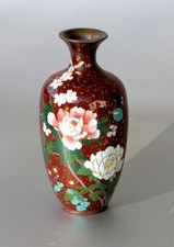 Japan. Cloisonné Vase