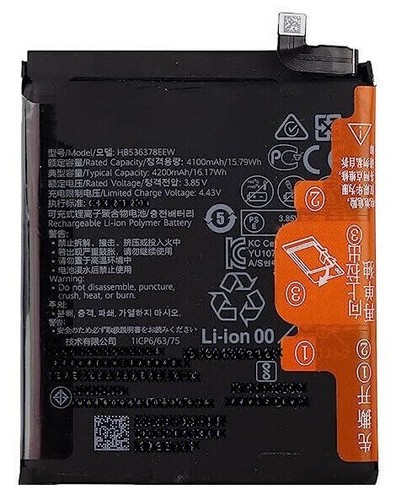 Akku für huawei p40 pro - p40,