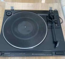 KENWOOD Vinyl Turntable