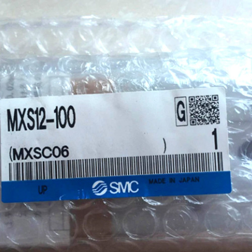 Stück neu smc mxs12 100 - neu, mxs12-100